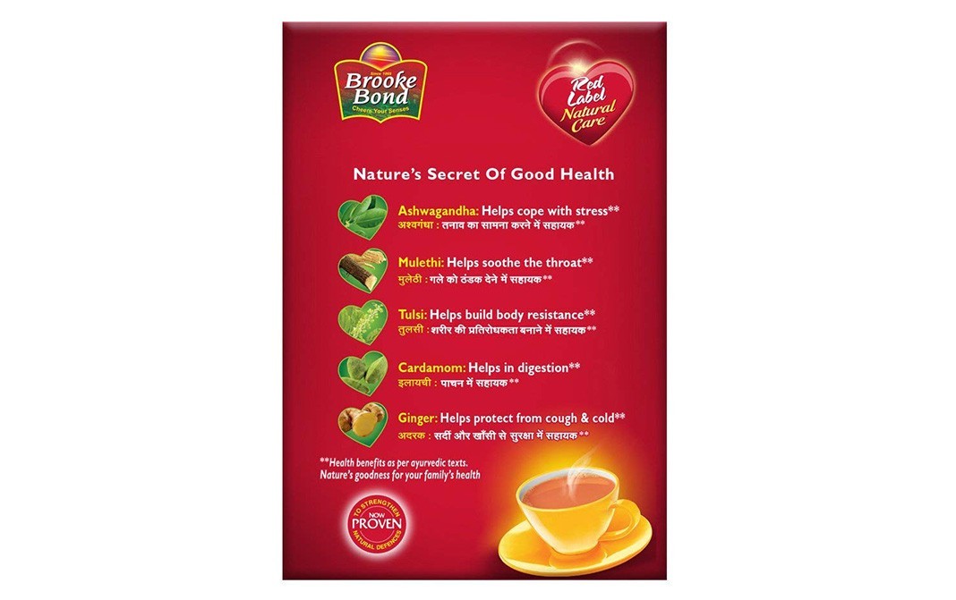 Brooke Bond Red Label Natural Care Tea   Box  250 grams